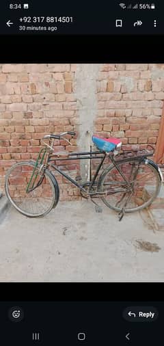 12000 pkr 7 chak small astet panj puli rood faislabad 0