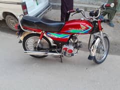 Honda CD70 2018 Model with Smart card & Biomatric