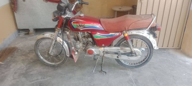 new asia 70cc 2