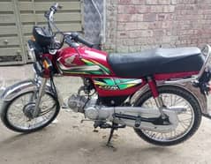 Honda CD 03079412130