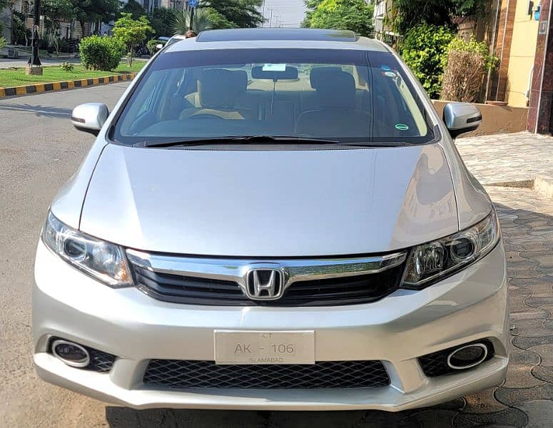 Honda Civic VTi Oriel Prosmatec 2013 Ug 1