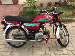 Honda cd 70 urgent sell lush condition