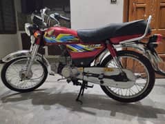 Honda cd 70 cc