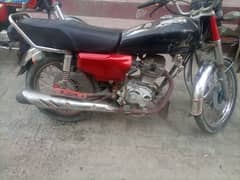 For sale 0