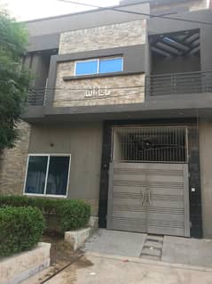 A Prime Location 3.5 Marla House Located In Shahbaz Town Is Available For Sale