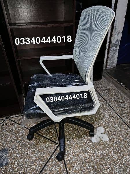 Computer chair/Office chair/Revolving chair/Executive chair/Chair 1