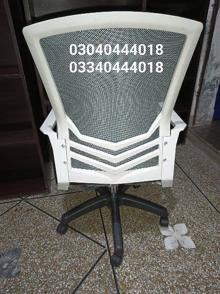 Computer chair/Office chair/Revolving chair/Executive chair/Chair 2