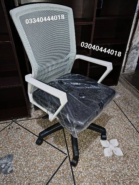 Computer chair/Office chair/Revolving chair/Executive chair/Chair 3