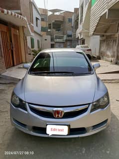 Honda Civic Hybrid 2013