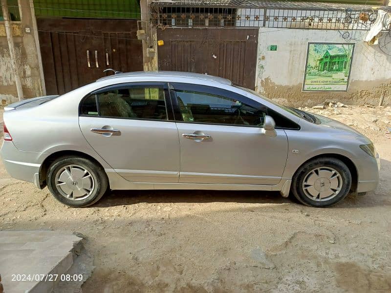 Honda Civic Hybrid 2013 17