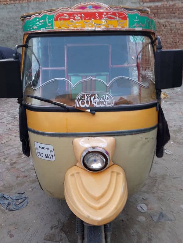 super asia tuktuk 13