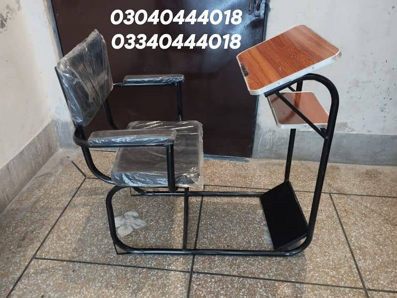 Prayer chair/Namaz chair/Prayer desk/Namaz desk/Chair/Furniture 1