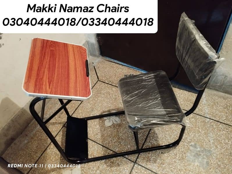 Prayer chair/Namaz chair/Prayer desk/Namaz desk/Chair/Furniture 4