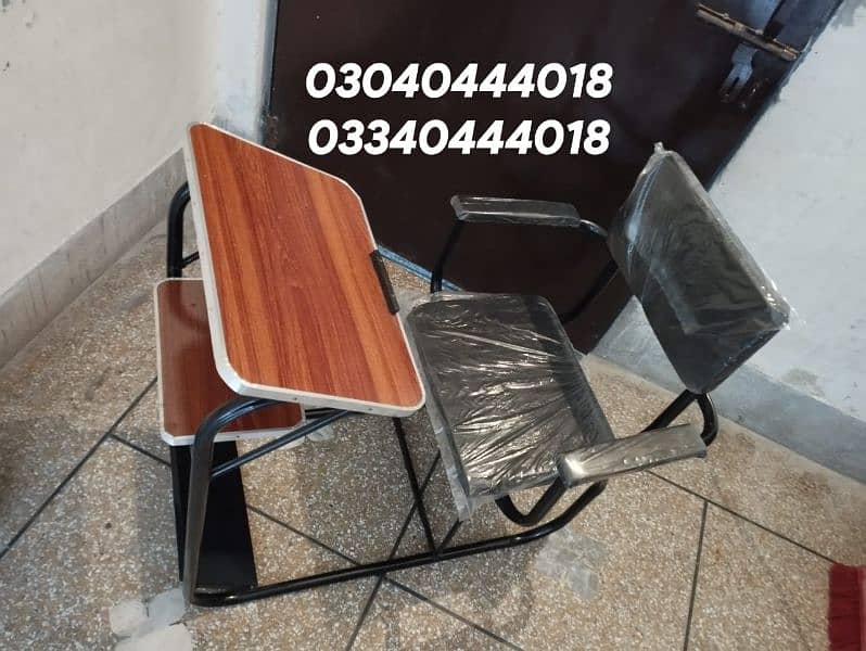 Prayer chair/Namaz chair/Prayer desk/Namaz desk/Chair/Furniture 5