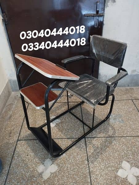 Prayer chair/Namaz chair/Prayer desk/Namaz desk/Chair/Furniture 9