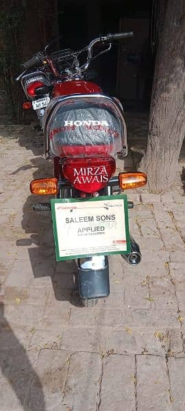 03034377840 sale bike dalr 0