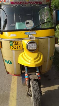 rikshaw seal karna hai 0