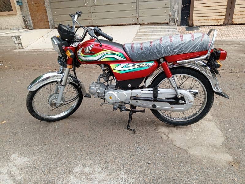 Honda 70 2023 4