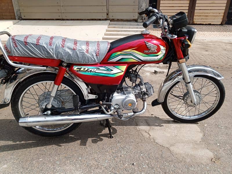 Honda 70 2023 6