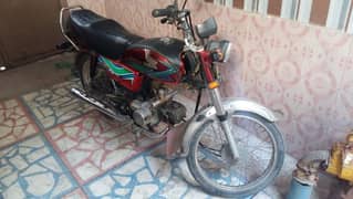 Honda cd 70