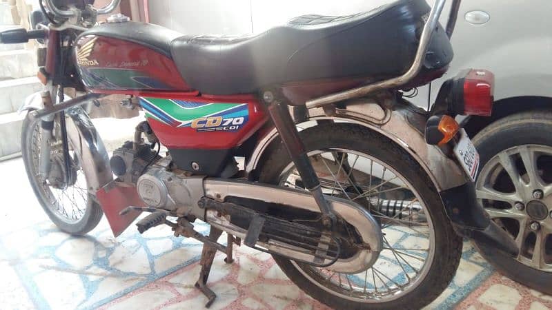 Honda cd 70 1