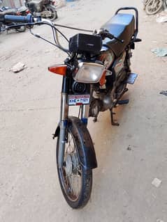 Unique 70cc 2014