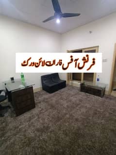 Office for Rent 0309,6652300