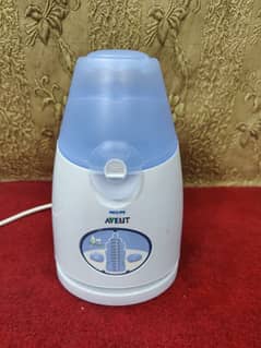 avent Philips feeder warmer digital 0