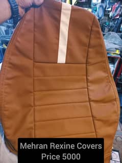 Car Seat Covers Clearance Sale 0