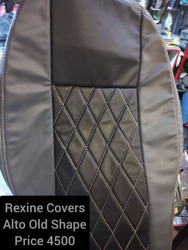 Car Seat Covers Clearance Sale 4