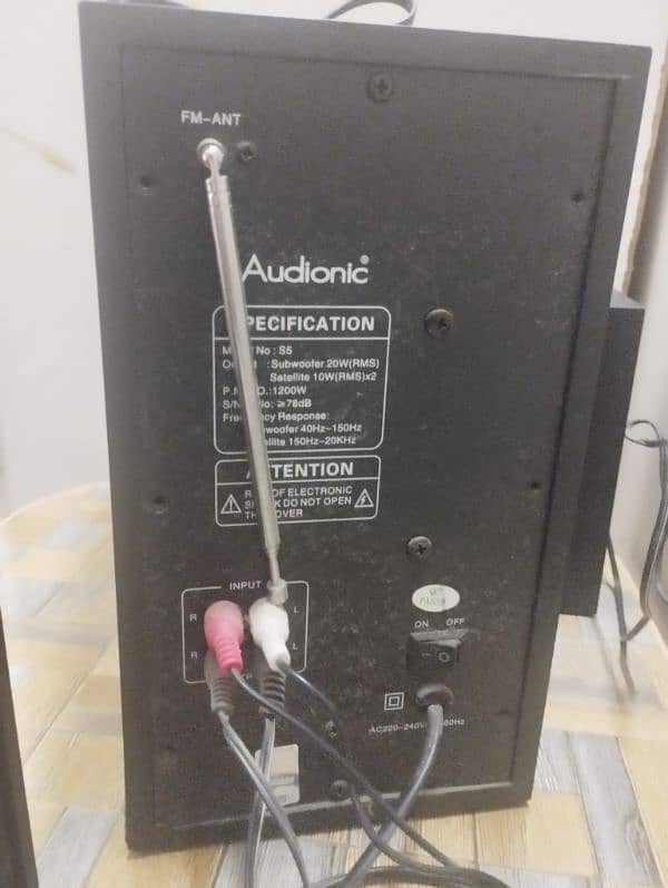 Audionic S5 5