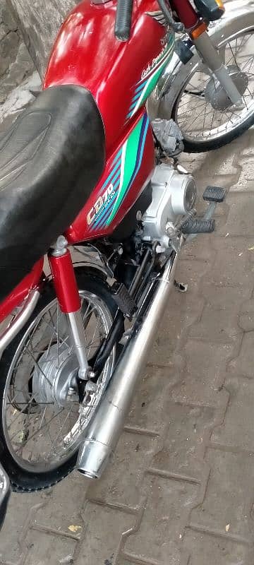 Honda CD 70cc Fix Price 03006333620,03106095670 6