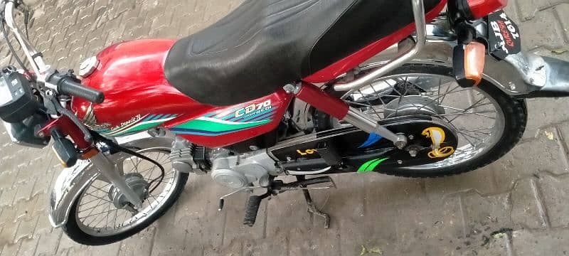 Honda CD 70cc Fix Price 03006333620,03106095670 12