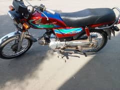 Honda 70 orignal