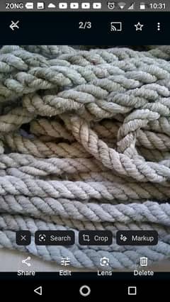 cotton rope ( Rassa )