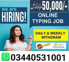 online job at home/Google /easy/part time 0