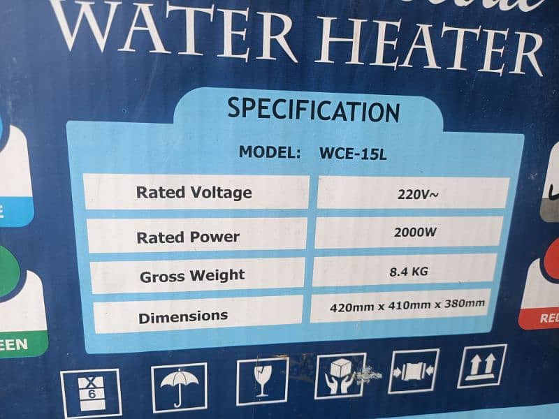 Electric water heater (Instant) 4