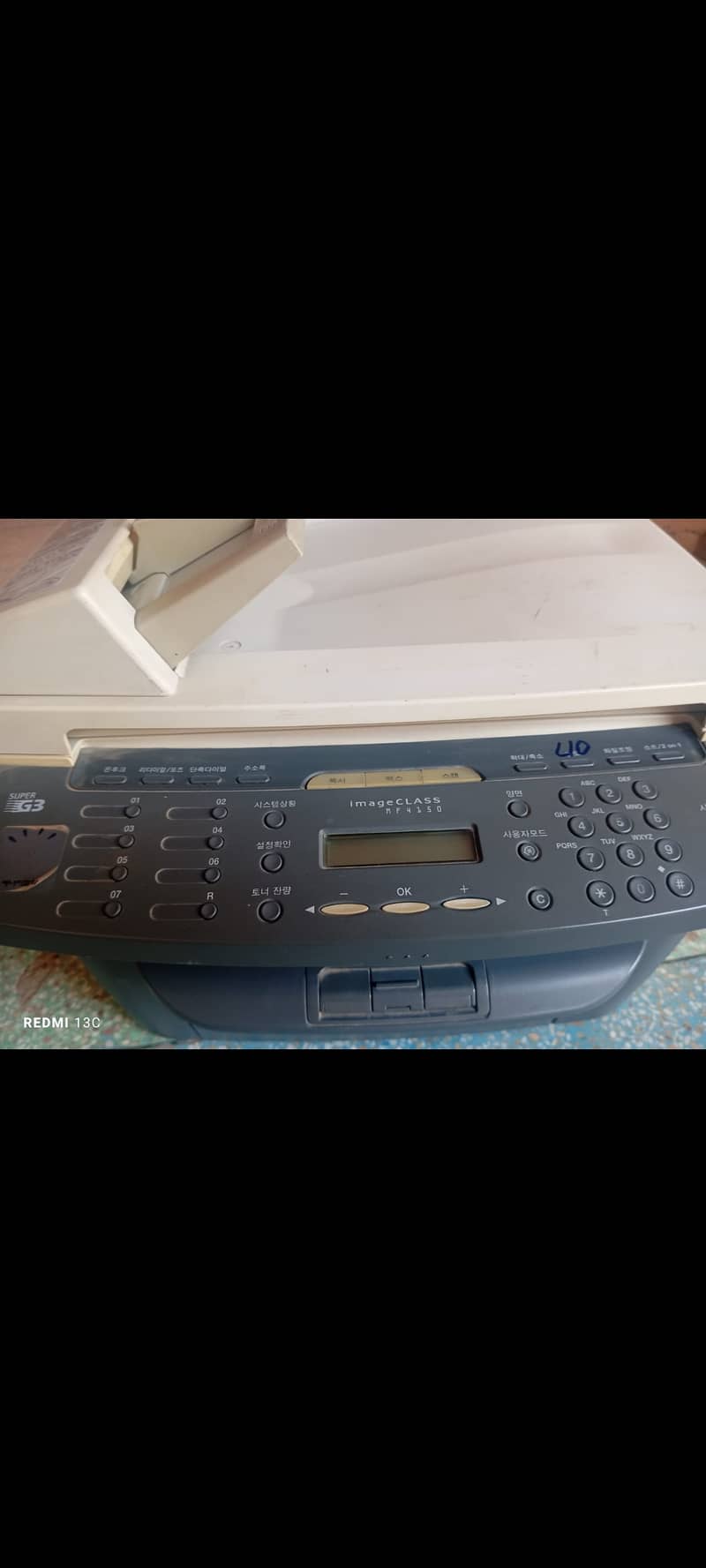 Canon printer plus scanner in very good condition 1