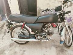 gani bike 2013