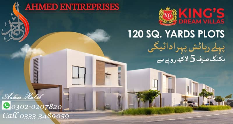 120 yard King Dream Plots & Villas, Surjani Town near 4K Chowrangi 1