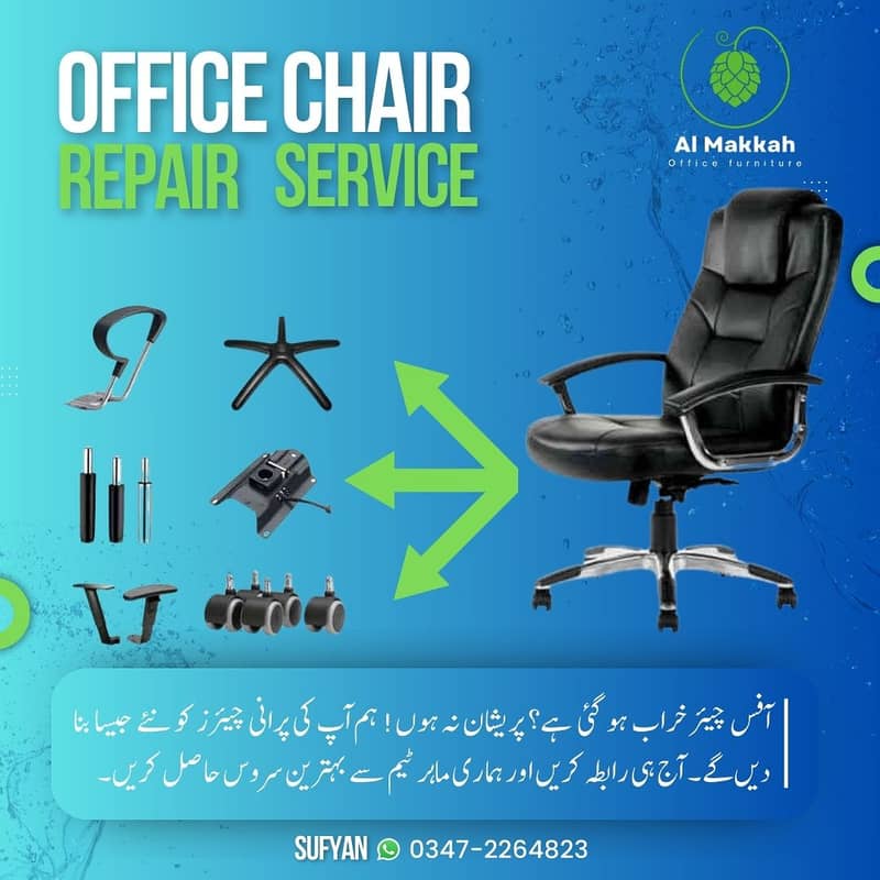 Home Office Revolving chair Repair Office Chairs Repairing Services 0