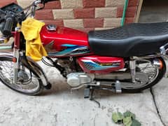 Honda 125,03005405228