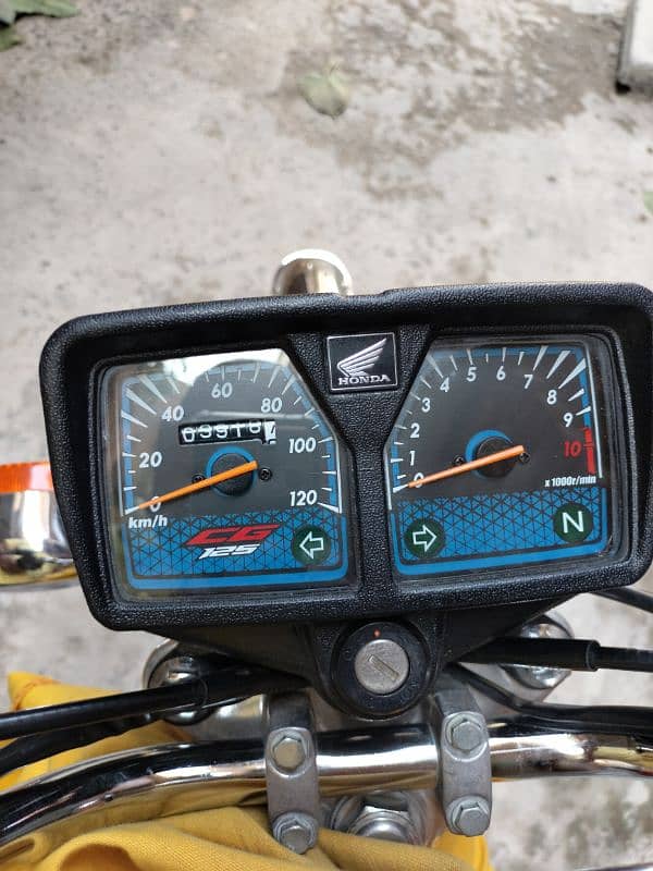 Honda 125,03005405228 2