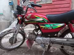 Honda 70 For sell