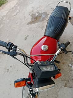 United 70cc 2023/24 model