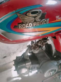 Road Prince 70cc Model 2021