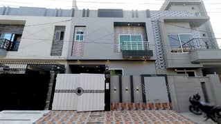 This Is Your Chance To Buy Prime Location House In Johar Town Phase 2 - Block J1 0