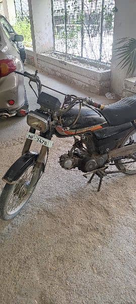 Honda CD 70 6