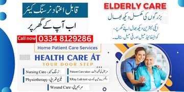 Home Nursing care/Patient Care/ICU level care at home in Islamabad