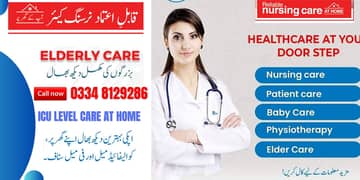 Home Nursing care/Patient Care/ICU level care at home in Islamabad